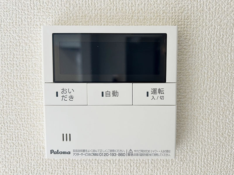 6700 (10)